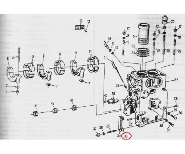 Podkładka dystansowa bloku cylindra C-330.