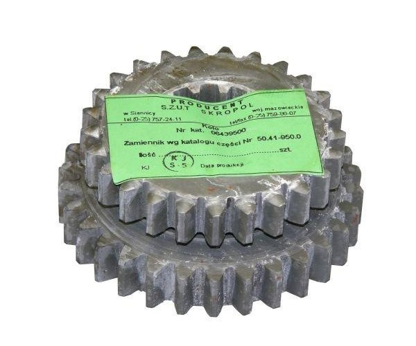 Koło przesuwne II i III biegu C-360 Skropol