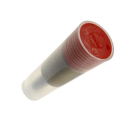 Rozpylacz do silnika MF4 2646842U ORYGINAŁ URSUS (sprzedawane po 10 szt)