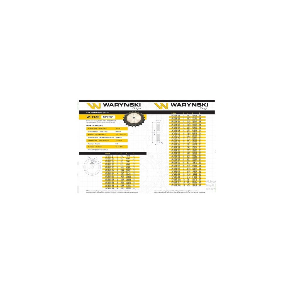 Koło zębate hartowane tarcza 12B-1 (R1 3/4) Z-20 Waryński