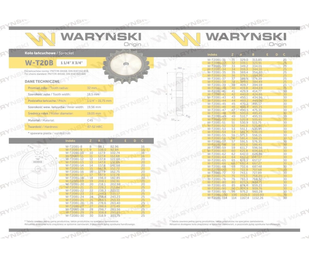 Koło zębate hartowane tarcza 20B-1 (R1 1. 1/4) Z-12 Waryński