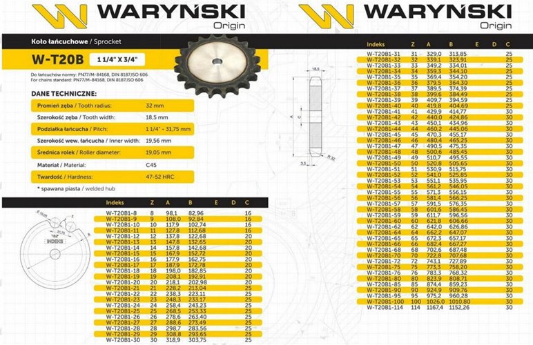 Koło, zębate hartowane tarcza 20B-1 (R1 1.1/4) Z-11, Waryński