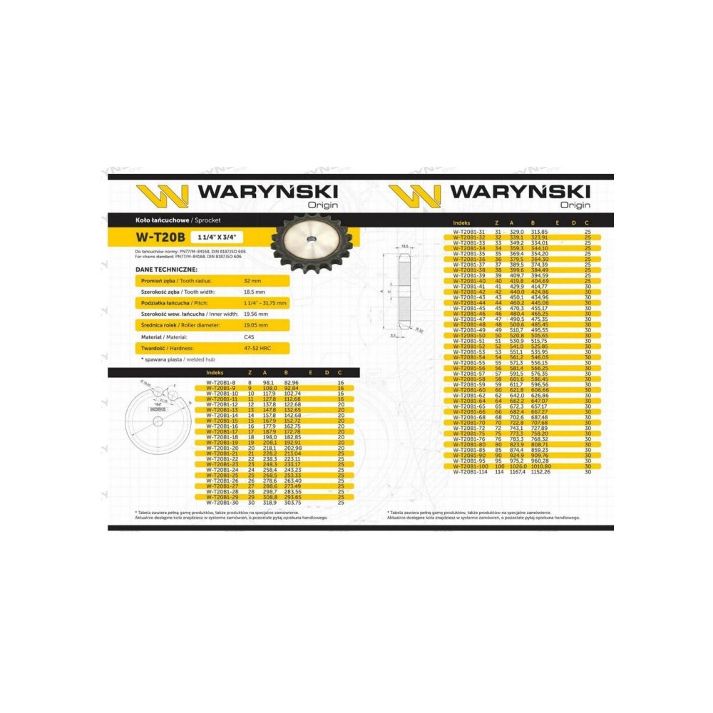 Koło, zębate hartowane tarcza 20B-1 (R1 1.1/4) Z-14, Waryński