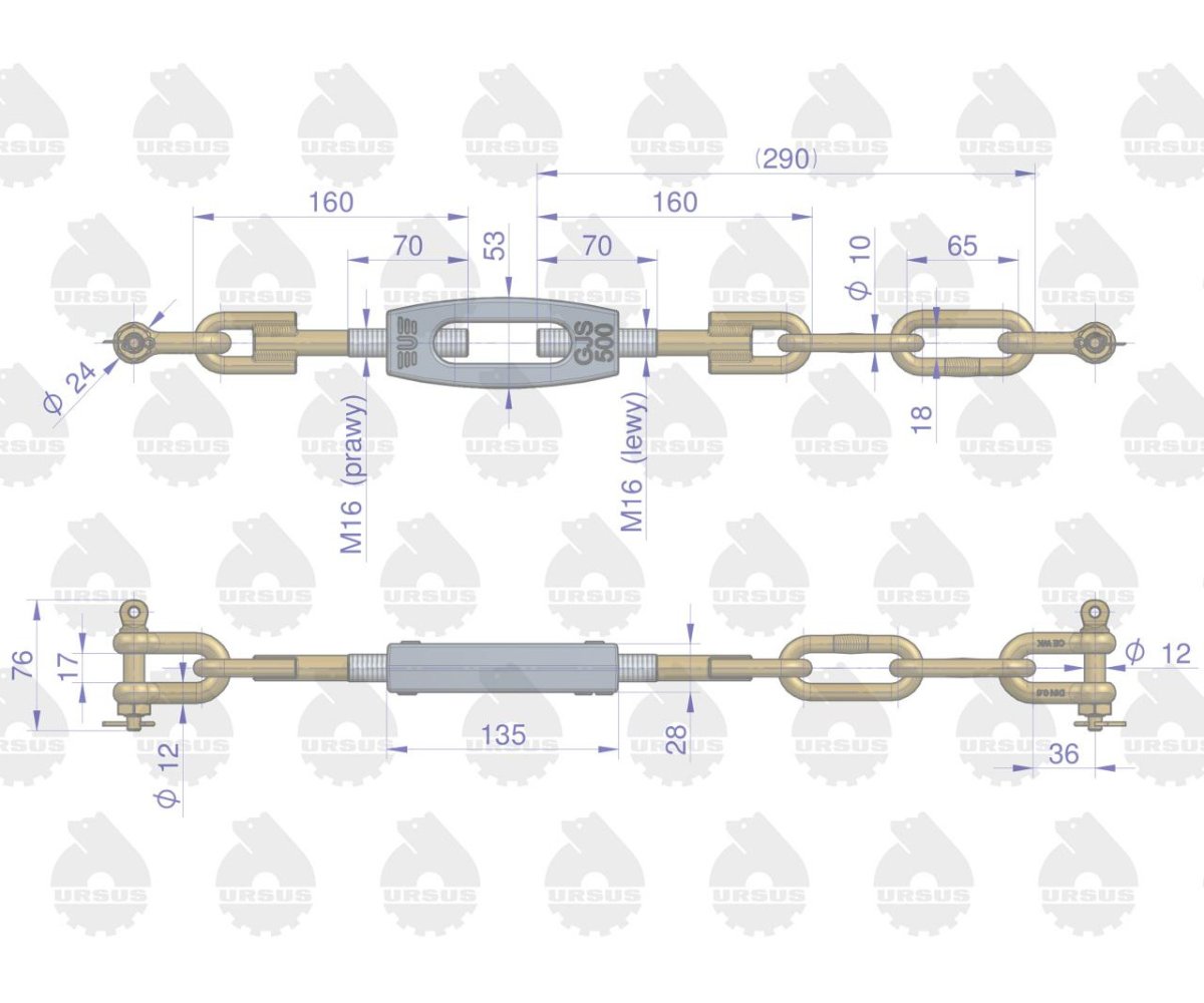 Łańcuch boczny C-330 ORYGINAŁ URSUS