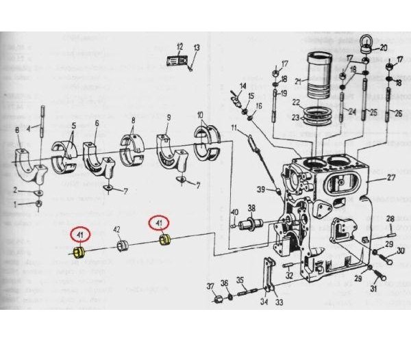 Tuleja na wałek rozrządu C-330