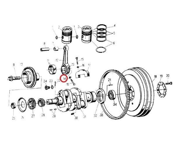 Podkładka śruby korbowodu C-330 ( sprzedawane po 100 )