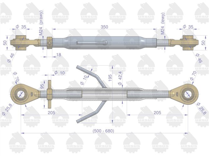 Łącznik centralny kompletny C-330 ORYGINAŁ URSUS
